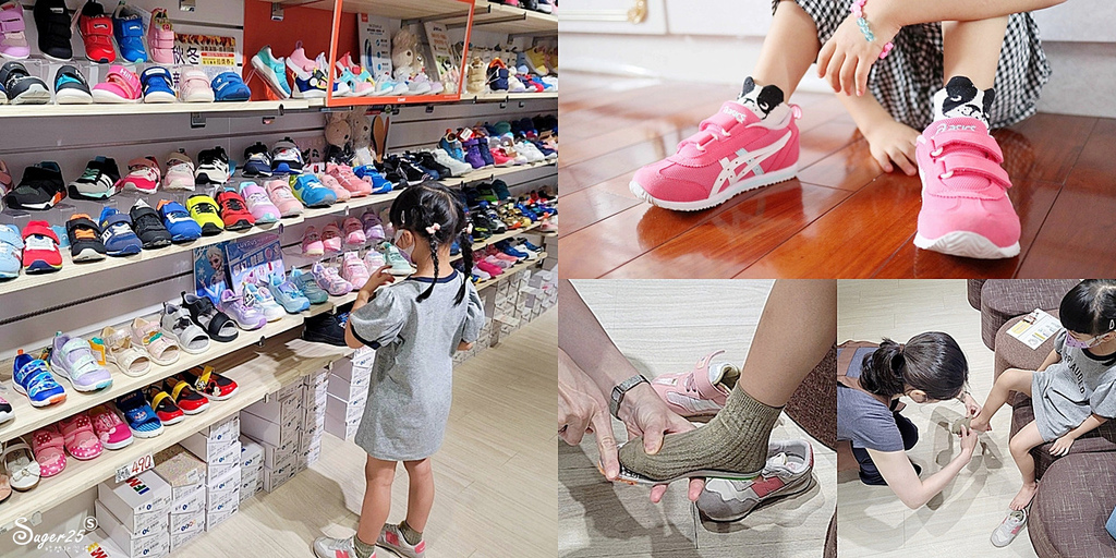 Friboo Groot Warenhuis -Friboo Groot Warenhuis 158